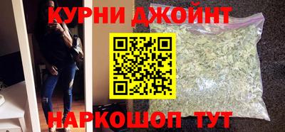 MESCALINE Шелехов
