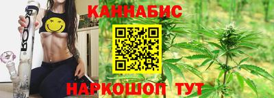 метамфетамин Шахты