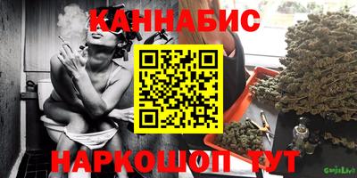MESCALINE Шелехов