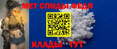 синтетический гашиш Шебекино